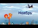 Фото Крошки-Ножки, детский центр