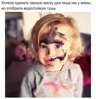Новость Крошки-Ножки Самара