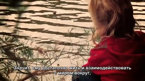 Картинка Крошки-Ножки детский центр