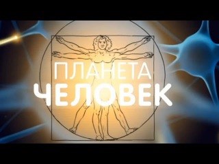 Крутышки Самара