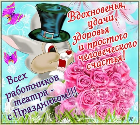 Кураж детская