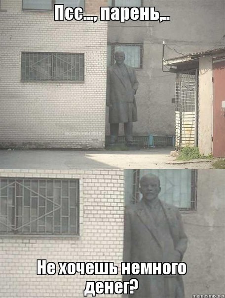 Лаборатория Музыки