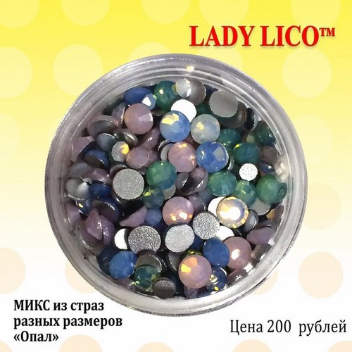 Новость Lady Lico, магазин-салон профессиональной продукции для наращивания ресниц и ногтей