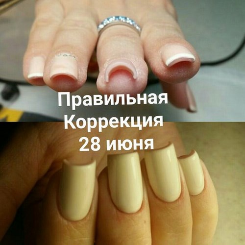 Lady Lico магазин-салон