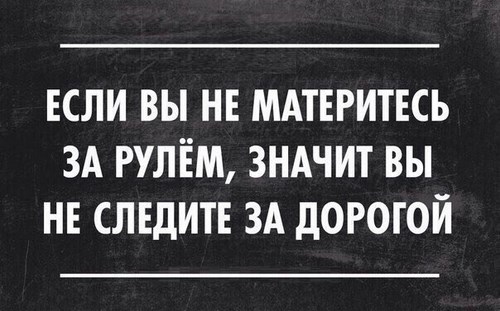 Лидер автошкола