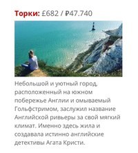 LLC Bridge многопрофильное