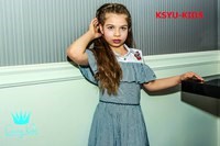 Картинка Luxury kids