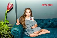 Для Luxury kids