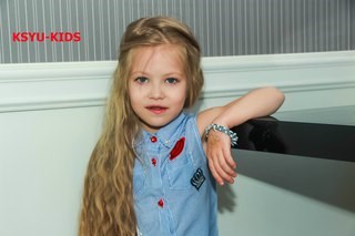 Для Luxury kids Самара