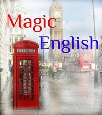 Логотип компании Magic English, английский клуб
