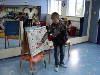 Magic English First Самара