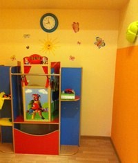 Мир детства, центр специализированного обучения