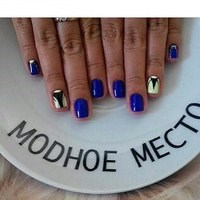 Модное место имидж-студия