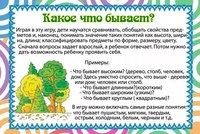 МОГУша