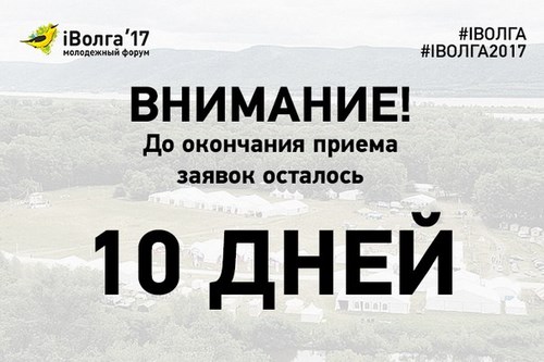 Изображение Московский городской педагогический университет Самара