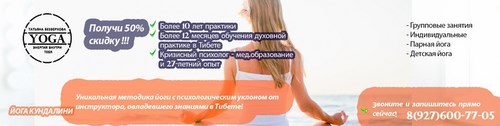 Логотип компании МСИ-ГВЦ, ООО, центр психологии