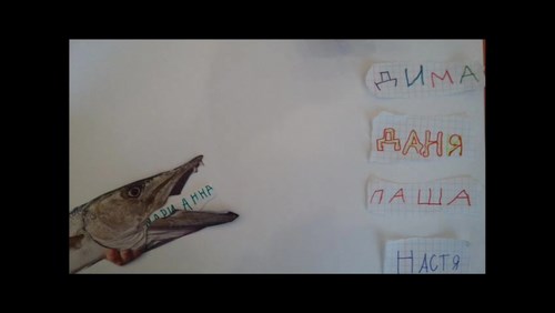 На Лесной, детский клуб