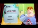 Фото На Лесной детский