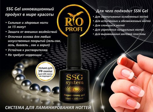 Изображение NailsbyLara studio ногтевая