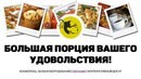 Изображение ОK event