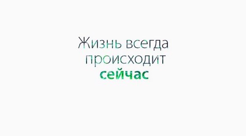 Для Отражение психологическая студия