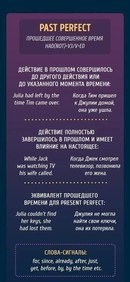 Новость PANDA клуб