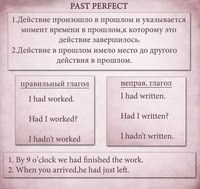 PANDA, клуб иностранных языков