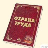 Логотип компании Перспектива, АНО, организация дополнительного профессионального образования