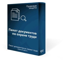 Перспектива Самара