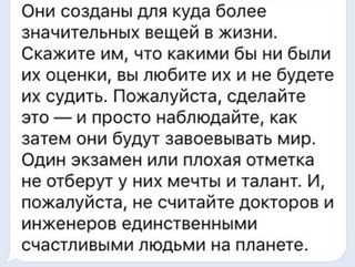 Пифагор Самара
