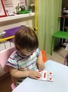 Картинка Plastilin детский клуб