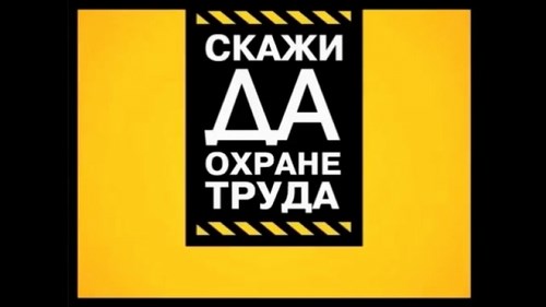 Изображение Поволжские Сервисные Технологии Самара