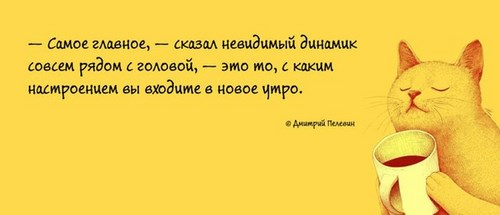 Картинка Проф-Перевод, бюро языковых переводов