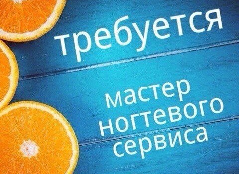 Новость Прованс