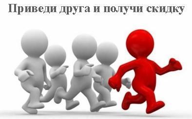 Птица-Н Самара