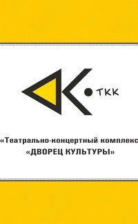 Логотип компании Радуга, клуб детского развития