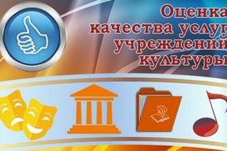 Изображение Радуга, клуб детского развития