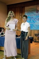 Реавиз, медицинский университет