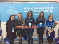 Реавиз медицинский университет