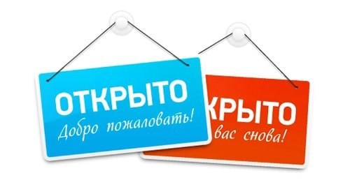 Решим24 центр помощи