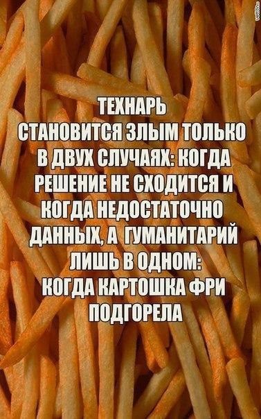 Решим24 Самара