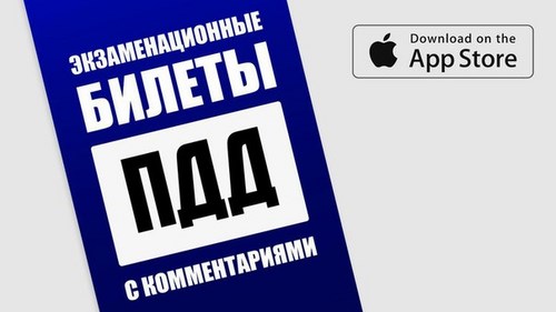  Решим24 центр помощи