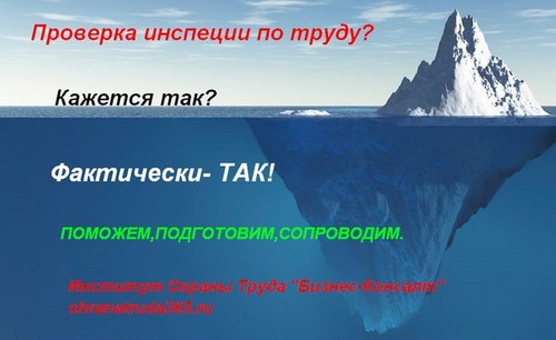 Для Самара, ООО, научно-производственный центр