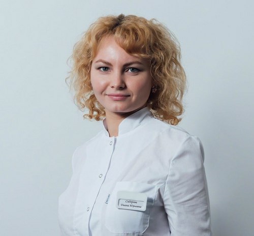 Картинка Самарский Институт Подологии
