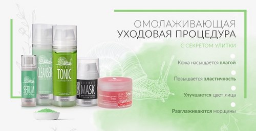 Картинка Самарский Университет Красоты