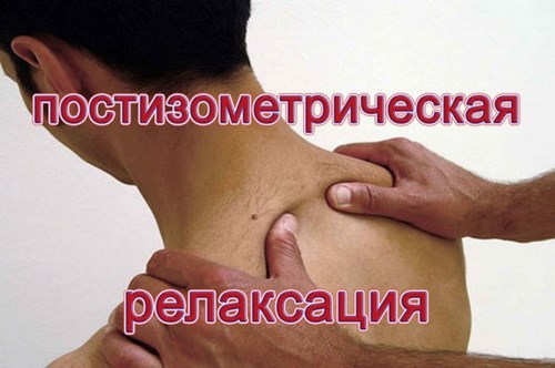 Самарский Университет Красоты
