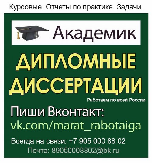 Санкт-Петербургский Гуманитарный университет профсоюзов, Самарский филиал