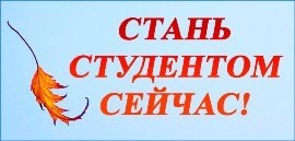 Для Санкт-Петербургский Гуманитарный университет профсоюзов Самара