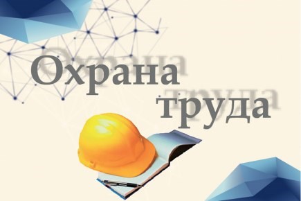 Сертификация Плюс