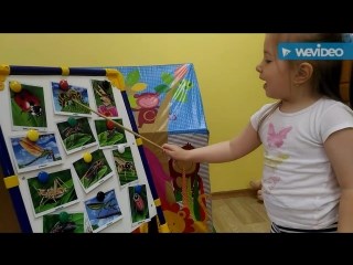 Для Сказочный мир детский